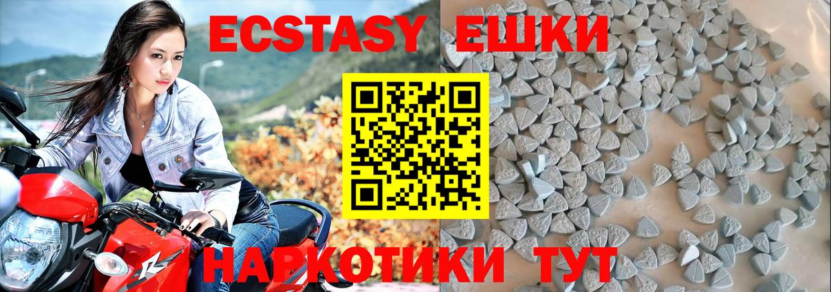 Кокаин Чусовой