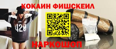 меф VHQ Можга