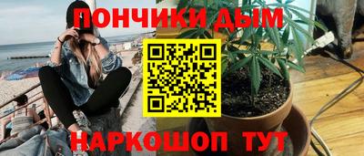 меф VHQ Можга