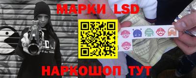 героин Малоярославец