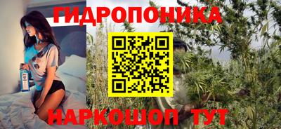 героин Малоярославец