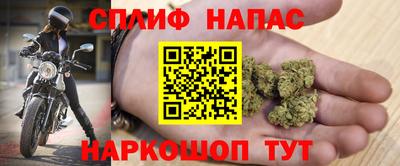 кристаллы Можайск
