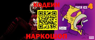 героин Малоярославец