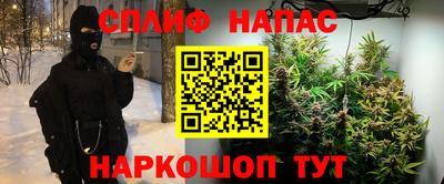 героин Малоярославец