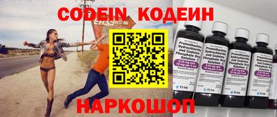 меф VHQ Можга