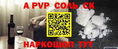 героин Малоярославец