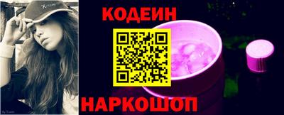 каннабис Мариинск