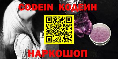 крисы Моздок