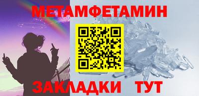 героин Малоярославец