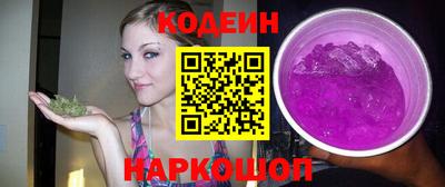 каннабис Мариинск
