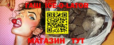 меф VHQ Можга