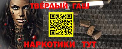 крисы Моздок